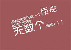 六月606直播间app
