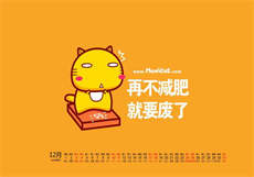 606tvapp下载
