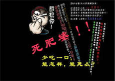 660ztv直播
